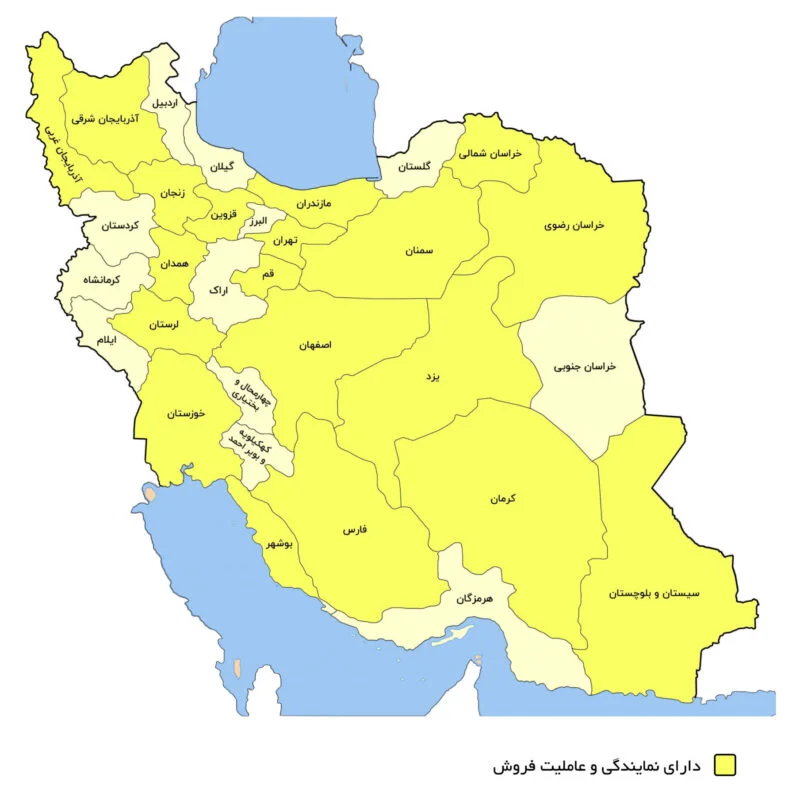 نمایندگیهای مجاز دالف